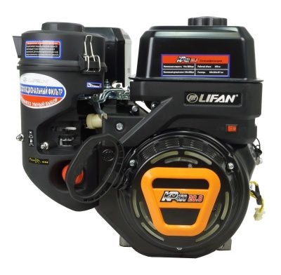 Двигатель Lifan KP460, вал ?25мм, катушка 11 Ампер (фильтр "зима-лето")-Tehinstrument