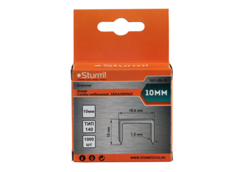 Скобы для степлера 10мм (тип 140), 1000шт,оцинкованные,закаленные,  Sturm-Tehinstrument