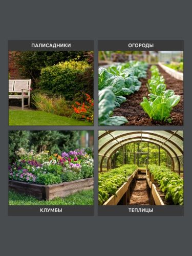 Культиватор аккумуляторный PATRIOT RA 333 UES-Tehinstrument