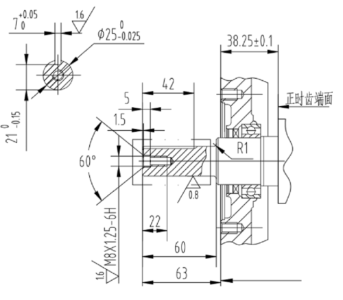 Двигатель Lifan NP445E, вал ?25мм-Tehinstrument