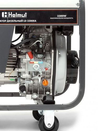 Генератор дизельный Helmut LD 3300EA-Tehinstrument