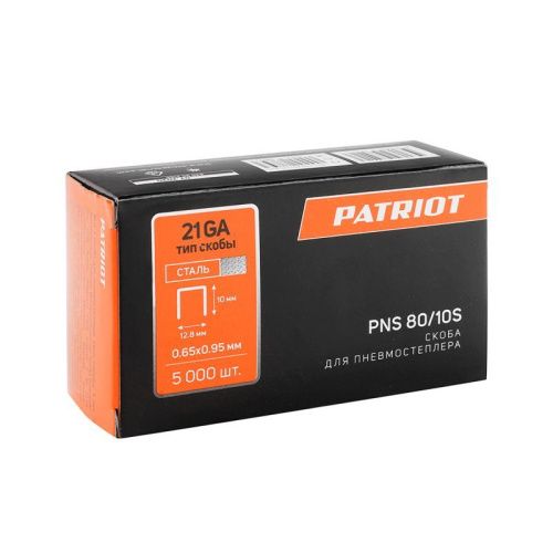 Скоба  Patriot PNS 80/10 S для пневмостеплера ASG 180-Tehinstrument