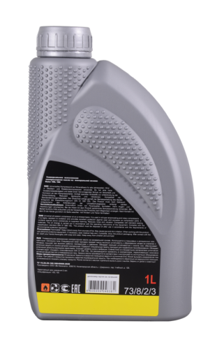 Минеральное компрессорное масло Huter VDL 100, 1л-Tehinstrument