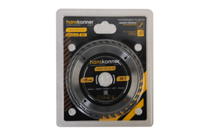 Пильный диск по дереву ArmorPiercing 125x22мм, 36 зубьев, Hanskonner-Tehinstrument