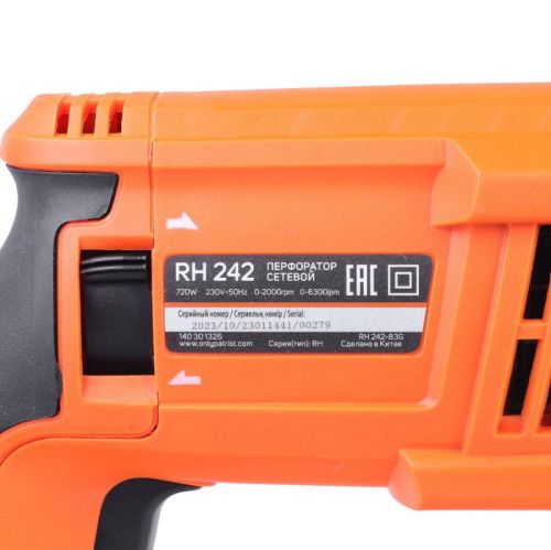 Перфоратор Patriot RH 242-Tehinstrument