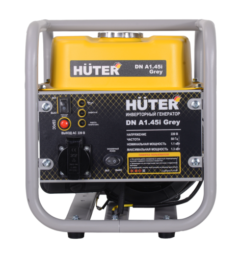 Инверторный генератор Huter DN A1,45i Grey-Tehinstrument
