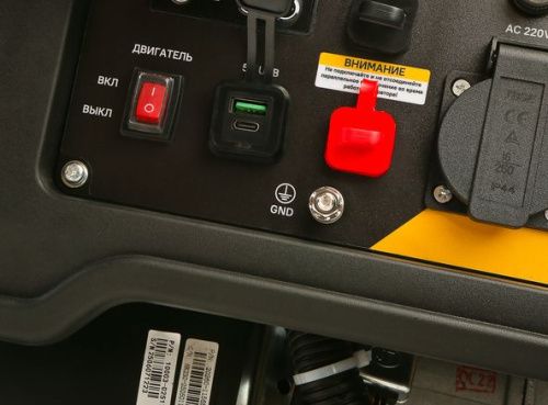 Бензиновый инверторный генератор Hanskonner HPG-3500I-Tehinstrument