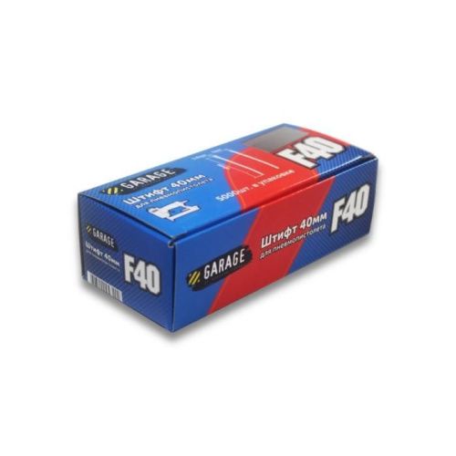 Гвозди Garage F-40-Tehinstrument