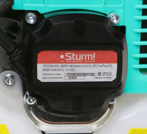 Триммер бензиновый  Sturm BT8852N-Tehinstrument