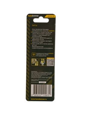 Бита PH2x110мм, сталь S2, Diamond, 1шт,Hanskonner-Tehinstrument