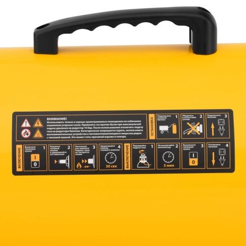 Газовая тепловая пушка Denzel GHG-30-Tehinstrument