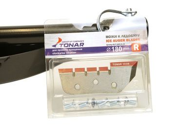 Шнек для льда, диаметр 180 мм, длина 800, под вал 20мм, съемные ножи, СОЮЗ-Tehinstrument