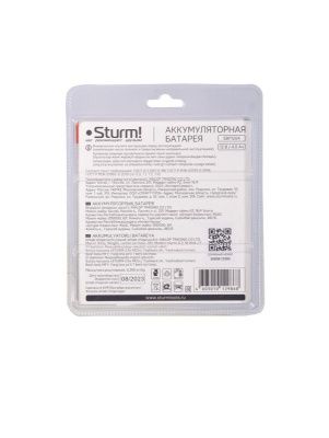 SBP1204 Аккумулятор  Sturm, 12В, 1BatterySystem12V, 4.0Ач-Tehinstrument