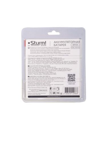 SBP1204 Аккумулятор  Sturm, 12В, 1BatterySystem12V, 4.0Ач-Tehinstrument