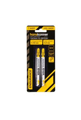 Пилки для лобзика по дереву 2шт, T144DP (дер 5-50мм, пласт&lt30мм) Hanskonner-Tehinstrument