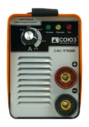 Сварочный инвертор СОЮЗ САС-97И200-Tehinstrument