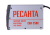 Сварочный аппарат инверторный Ресанта САИ 250К (компакт)-Tehinstrument