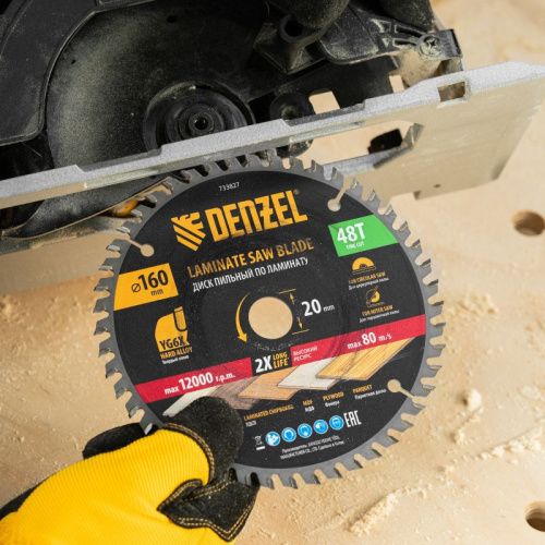 Пильный диск по ламинату ф160 х 20 мм, 48 зубьев Denzel-Tehinstrument
