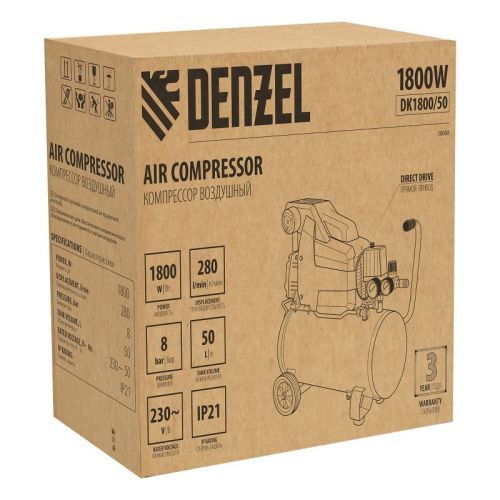 Компрессор воздушный Denzel DK1800/50, Х-PRO-Tehinstrument