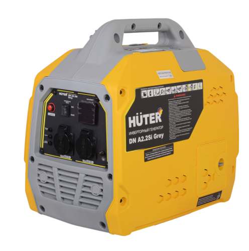 Инверторный генератор Huter DN A2,2SI Grey-Tehinstrument