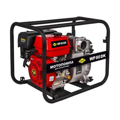 Мотопомпа бензиновая для грязной воды DDE WP 80 DK-Tehinstrument