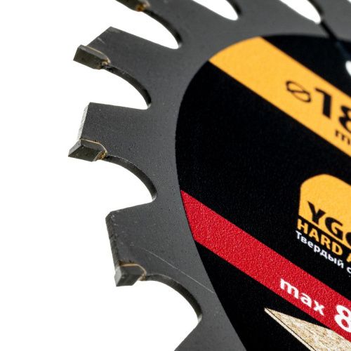 Пильный диск по дереву ф185х 20 мм, 24 зубьев Denzel-Tehinstrument