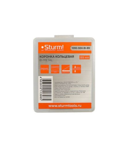 Коронка биметаллическая, 89 мм, по тонколистовому металлу, центрирующее сверло,  Sturm-Tehinstrument