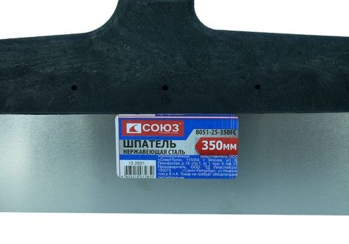 Шпатель СОЮЗ 8051-25-350FC-Tehinstrument