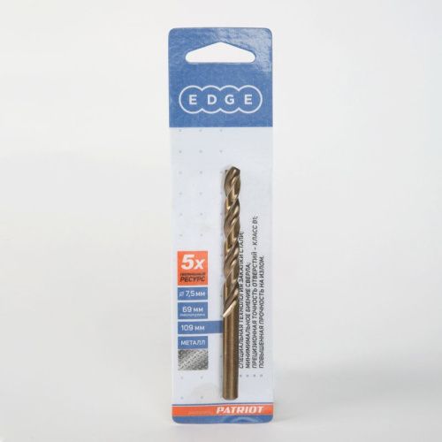 Сверло по металлу (7.5х109/69 мм), Patriot-Tehinstrument
