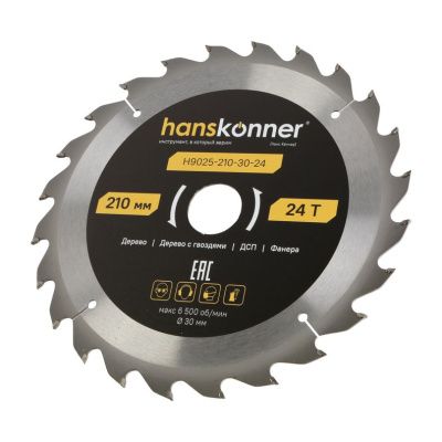 Пильный диск по дереву ArmorPiercing 210x30мм, 24 зуба, Hanskonner-Tehinstrument