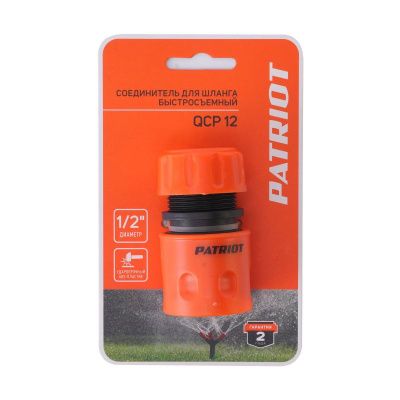 Соединитель быстросъемный PATRIOT QCP 12-Tehinstrument