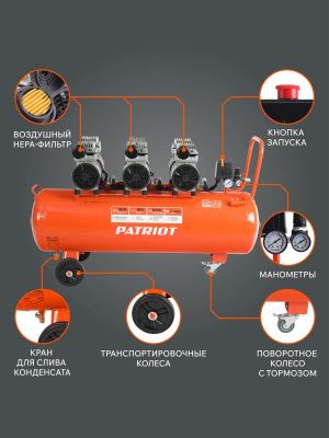 Компрессор поршневой безмасляный Patriot WO 100-440-Tehinstrument