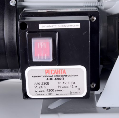 Автономная насосная станция Ресанта АНС-4200П-Tehinstrument