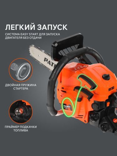 Пила цепная бензиновая Patriot PT 385-Tehinstrument