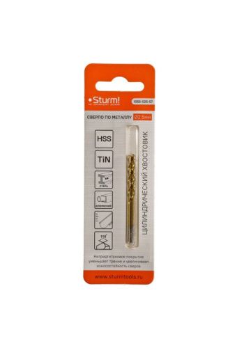 Сверло по металлу  Sturm 2,5х57 мм, сталь HSS, нитридтитан., 118° ,блистер 2 шт-Tehinstrument