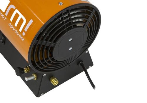 Газовая тепловая пушка  Sturm GH9115VRF-Tehinstrument