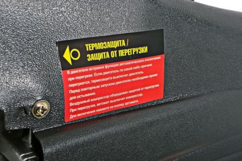 Компрессор воздушный масляный ВКС-93155С СОЮЗ, 1,5кВт, 210л/мин, ресивер 50 л, прямой привод-Tehinstrument