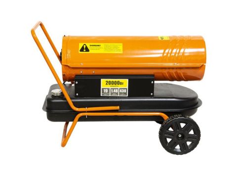 Дизельная тепловая пушка  Sturm DKH20-Tehinstrument