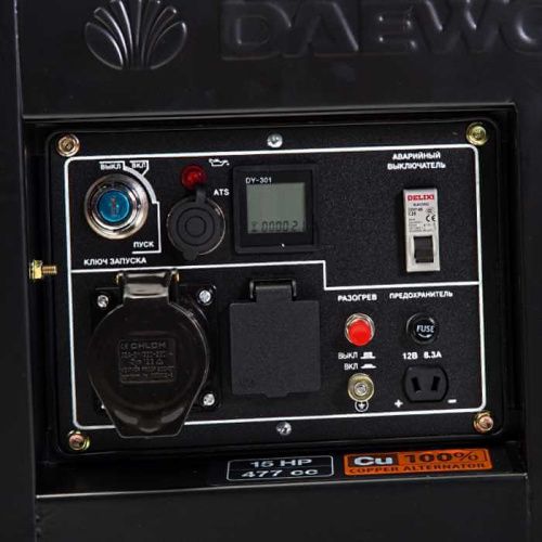 Дизельный генератор DAEWOO DDAE9000XE (электростанция DAEWOO DDAE 9000 XE)-Tehinstrument