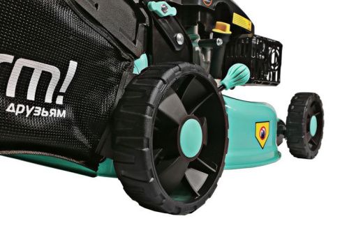 Бензиновая газонокосилка  Sturm PL4210-Tehinstrument