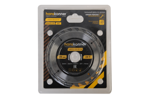 Пильный диск по дереву ArmorPiercing 125x22мм, 24 зуба, Hanskonner-Tehinstrument