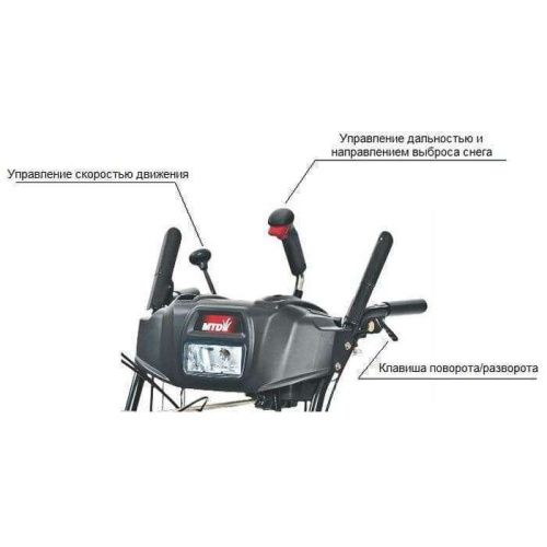 Бензиновый снегоуборщик MTD OPTIMA ME 66 T (снегоуборщик МТД 66Т)-Tehinstrument