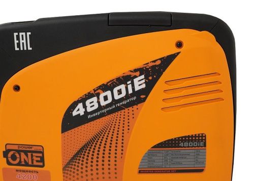 Генератор Lifan 4800IE-Tehinstrument