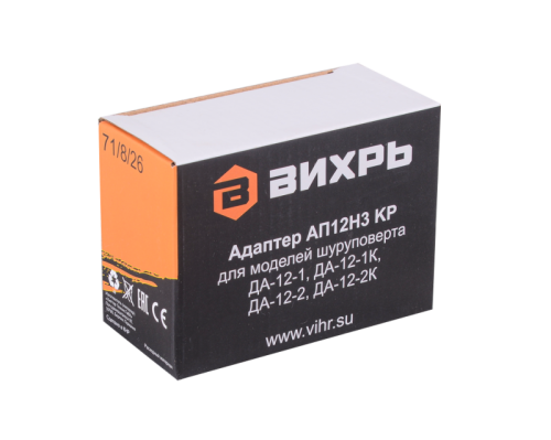 Зарядное устройство для шуруповертов ВИХРЬ ДА-12-1, ДА-12-1к, ДА-12-2, ДА-12-2к (адаптер АП12Н3 КР)-Tehinstrument