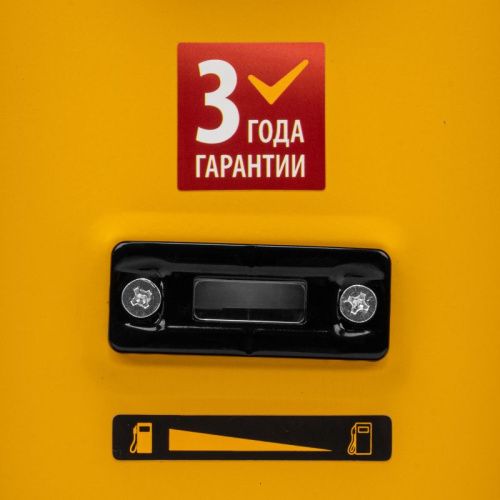 Генератор бензиновый Denzel PS 25-Tehinstrument