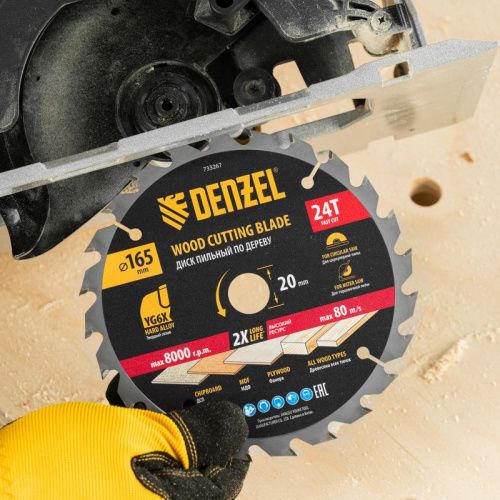 Пильный диск по дереву ф165 х 20 мм, 24 зубьев, тонкий Denzel-Tehinstrument