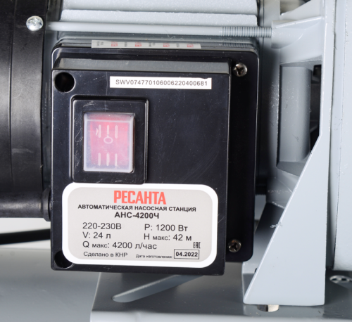 Автономная насосная станция Ресанта АНС-4200Ч-Tehinstrument