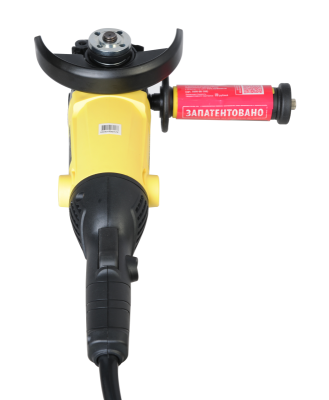 Болгарка (УШМ) Hanskonner HAG12125-Tehinstrument