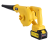 Воздуходувка аккумуляторная Huter CB-20/2Li EA+-Tehinstrument