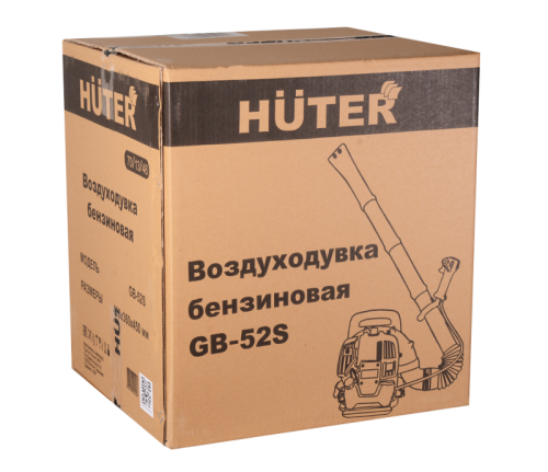 Воздуходувка бензиновая Huter GB-52S-Tehinstrument